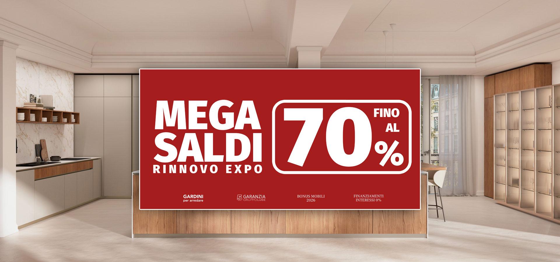 Cesena saldi gennaio 2026